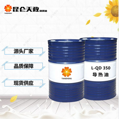 太原與天津兩倉聯動，防凍液與潤滑油供應大提速